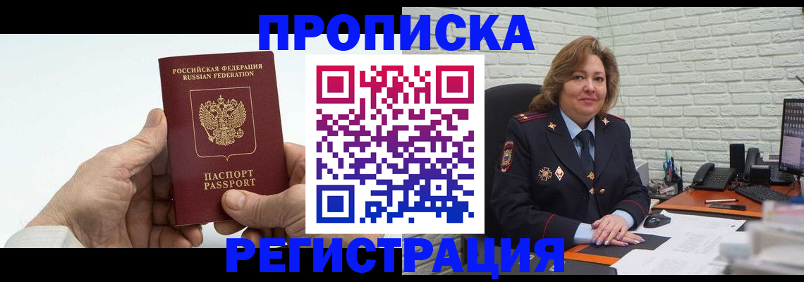 форма 3 в Гаврилов-Яме